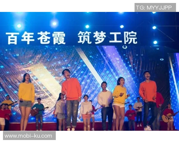 海港三连冠荣耀时刻团结奋进铸就传奇成就辉煌历史