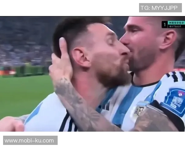 梅西苏牙德保罗齐聚海得拉巴球场包厢观赛引发球迷热议 梅西苏牙德保罗齐聚海得拉巴球场包厢观赛引发球迷热议