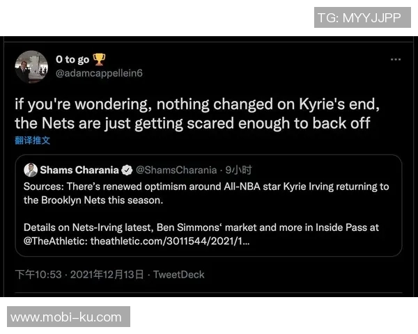 快船比赛后为何沉默不语引发球迷热议与猜测