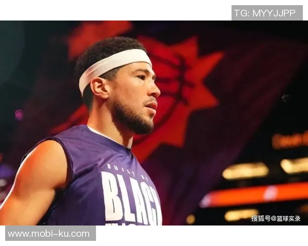 奥特称赞布克的坚韧精神是球队核心力量与领袖风范的完美体现