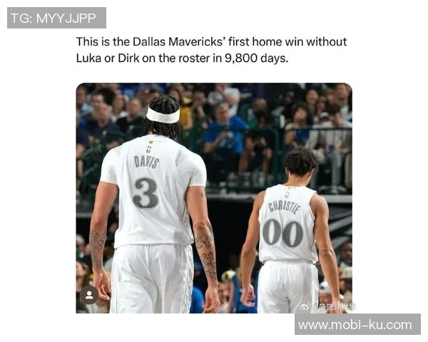 独行侠下半赛季关键词揭晓浓眉的意义征程已画上句号