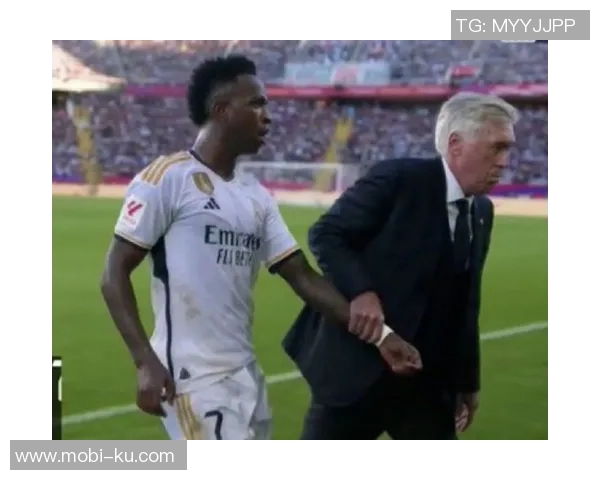 维尼修斯私下表态不愿在遭球迷嘘声的地方继续踢球