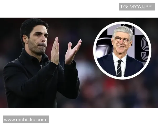 科斯切尔尼称温格工作典范阿尔特塔成功在情理之中