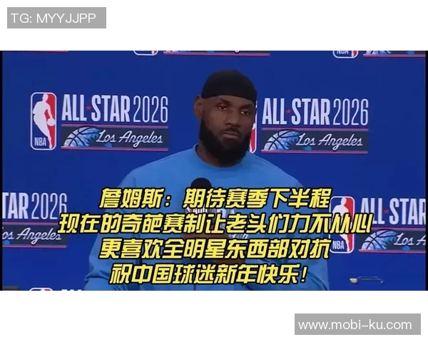 詹姆斯赛后冰敷左肘期待明日恢复状态希望能有所好转 詹姆斯赛后冰敷左肘期待明日恢复状态希望能有所好转